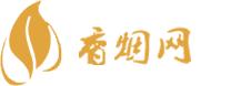 商丘进口香烟在哪买便宜